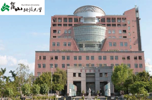 Tuyển sinh du học Đài Loan năm 2022 ở Hải Phòng